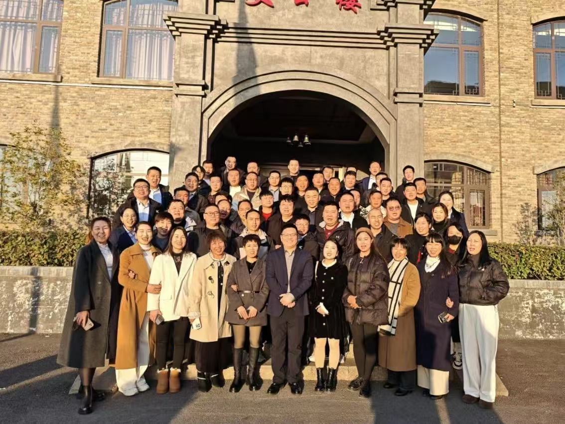 同心致遠(yuǎn)，向新而行|天仁人力成功舉辦2025新春項(xiàng)目推介會(huì)